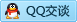QQ在线咨询2728050198